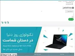 Sites similar to laptopkaran.ir