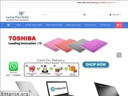 Sites similar to laptoppricedubai.com