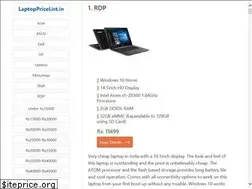 Sites similar to laptoppricelist.in