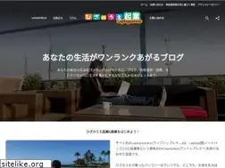 Sites similar to laptopreneur.net