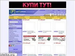 Sites similar to laptopsales.ru