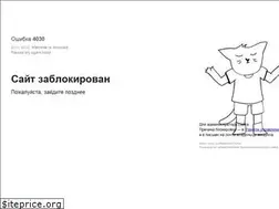 Sites similar to laptopscreen.ru