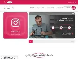 Sites similar to laptopscreenshop.com