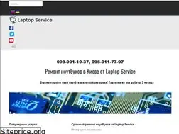 Sites similar to laptopservice.kiev.ua