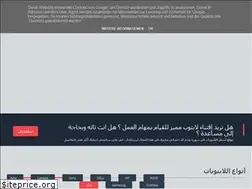 Sites similar to laptopsyria.com