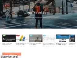 Sites similar to laptravel.com