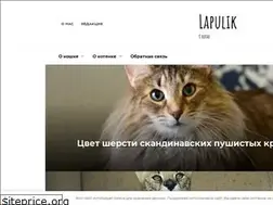 Sites similar to lapulik.com