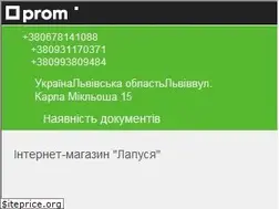 Sites similar to lapusya.com