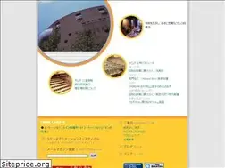 Sites similar to laputa-jp.com
