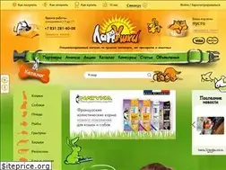 Sites similar to lapyshki.ru