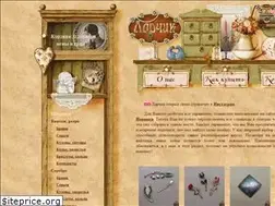 Sites similar to lar4ik.com.ua