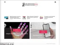 Sites similar to lara-pronin.online