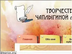 Sites similar to lara.kz