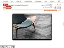 Sites similar to laraceramica.com