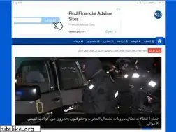 Sites similar to larache24.net