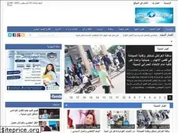 Sites similar to larachecity.com