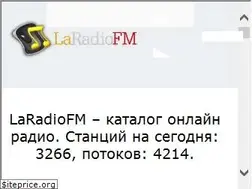 Sites similar to laradiofm.ru