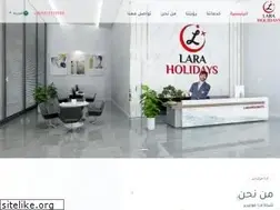 Sites similar to laraholidays.com