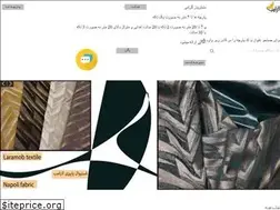 Sites similar to laramob.com