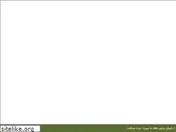 Sites similar to larand.ir