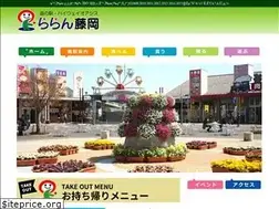 Sites similar to laranfujioka.com