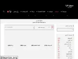 Sites similar to laraprof.com