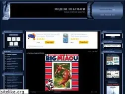 Sites similar to laras.ucoz.ru
