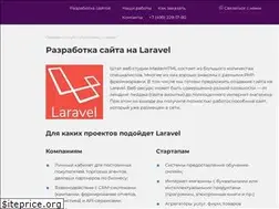 Sites similar to laravel-news.ru