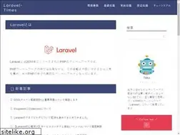 Sites similar to laravel-times.com