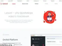 Sites similar to laravel.su