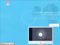 Sites similar to laravelweb.ir
