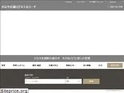 Sites similar to larch.jp