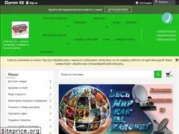 Sites similar to larchikua.pro