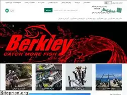Sites similar to larco.ir