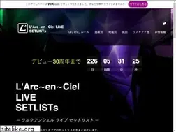Sites similar to larcsetlist.com