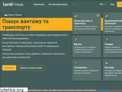 Sites similar to lardi-trans.ua