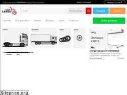 Sites similar to lardimarket.md