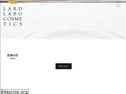 Sites similar to lardlabo.com