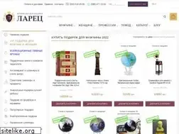Sites similar to larec.kiev.ua