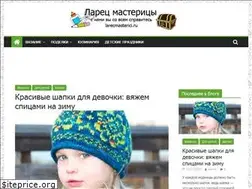 Sites similar to larecmasterici.ru