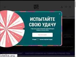 Sites similar to laredoute.ru