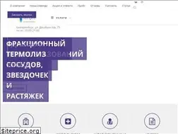 Sites similar to lareine.ru