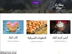 Sites similar to lareinedoree.com
