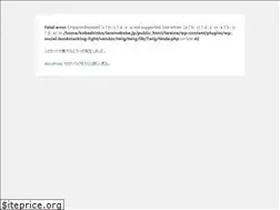 Sites similar to lareinekobe.jp