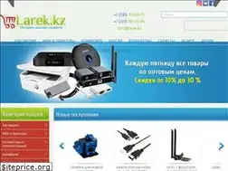 Sites similar to larek.kz