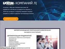 Sites similar to larga.ru