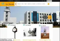 Sites similar to large-clock.com
