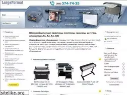 Sites similar to largeformat.ru