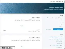 Sites similar to largis.blogsky.com