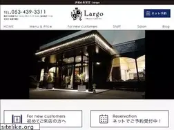Sites similar to largo-beauty.com